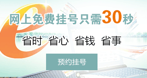 背部白癜风平常生活中该注意些什么